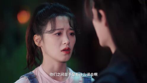 EP2: หลงรักมือปราบรูปงาม