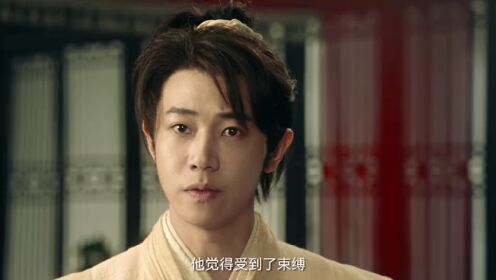 大宋有奇案_18