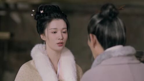 EP20: A Bela Farsa do Amor (English Ver.)