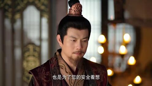 EP15: Mencintai atau Menentang (English Ver.)