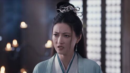 哑舍_16