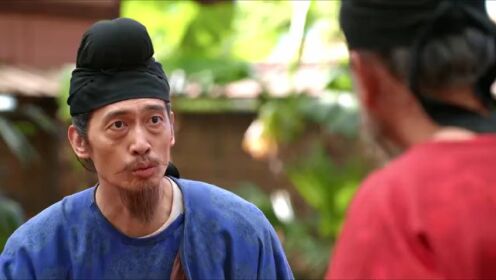 EP13: Perjalanan Leci (English Ver.)