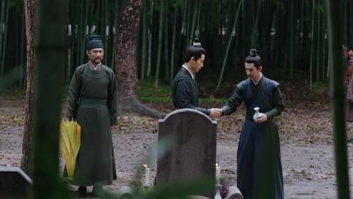 EP07: สามบุปผาลิขิตฝัน