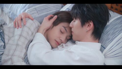 Trailer 01: Secret Lover