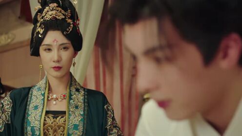 进阶的王妃（泰语版）_12