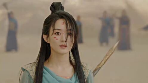 EP08: The Legend of ShenLi (English Ver.)