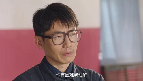 산사나무의 사랑_07회