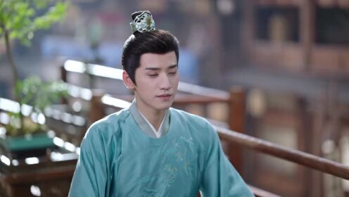EP12: ราชบุตรเขยที่รัก