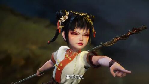 吞天記_01