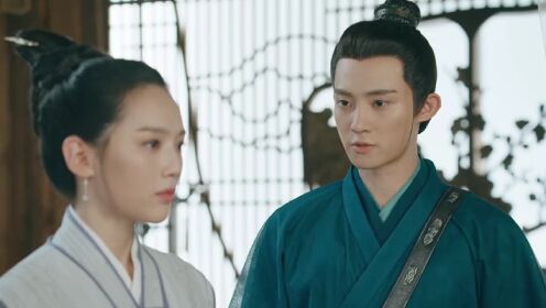The Romance of Tiger and Rose (Thai Ver.) | الحلقة 16