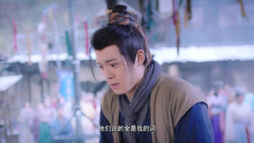 Chiến thần tướng quân nằm vùng sơn trại kiêm ở rể | Bắt Tướng Quân Về Làm Áp Trại Phu Quân