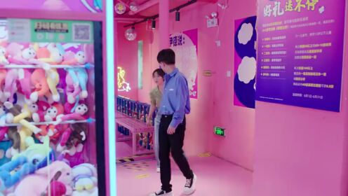 乌鸦小姐与蜥蜴先生（英语版）_19