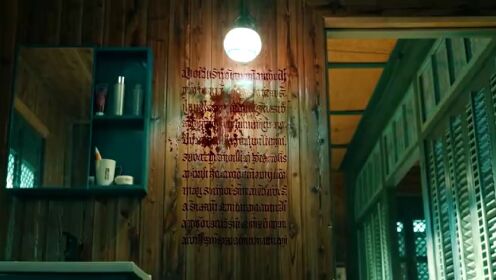 Treler: Empat Kes Bermula! Duo Wanita Siasat Pembunuh | The Unseen