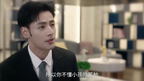 EP17: 10 Tahun Memendam Cinta