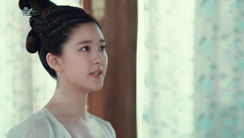 The Romance of Tiger and Rose (Thai Ver.) | الحلقة 08