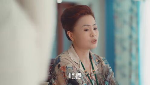 EP03: Dendam Sang Istri Buta