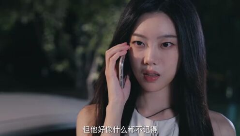 我本无名（英语版）_01