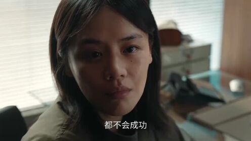 《她的盛焰》定檔3月13日！深淵歸來，看她逆襲炸場贏回一切