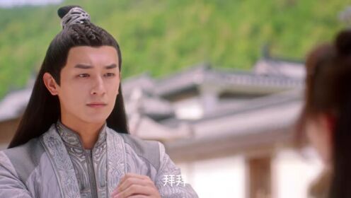 EP03: El Gran Lin Qian Jin