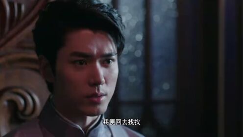 EP08: Cinta Abadi Melawan Kutukan (English Ver.)