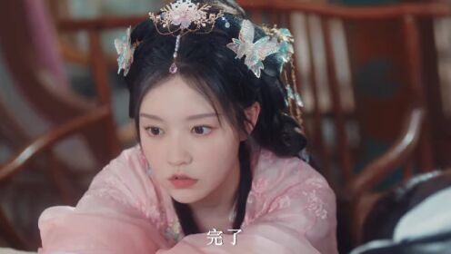 킬러 되기 싫어요!_10회