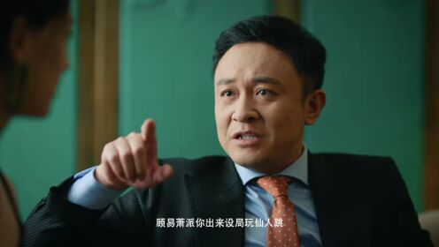 반쯤 깨어 있다_01회
