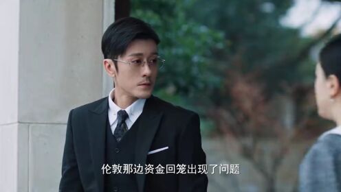 EP16: Dating in the Kitchen (English Ver.)
