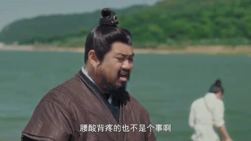 蝦路相逢_10