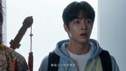 《紫荆楼：伐罪》今日开播：茅山传人误入诡楼副本