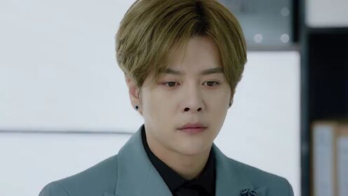 EP17: Lose My Heart To You