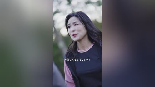 EP18: I Married at 50 and Became the Chairman’s Wife