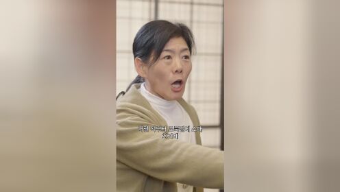 真千金又美又颯_10