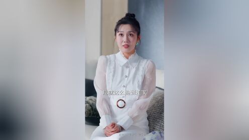 EP07: Rose Story After a Misdiagnosis(TCN Ver.)