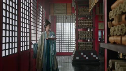 EP13: Mo Li
