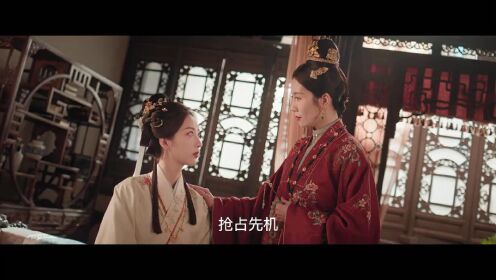 Trailer: Ding Yuxi & Deng Enxi melangkah bersama menuju masa depan yang gemilang | The Road to Splendor