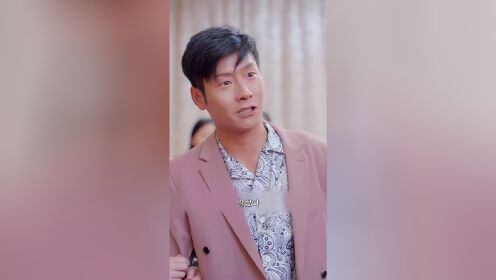結納金が決裂した後、千億の大富豪と結婚した（韓国語版）_第12話