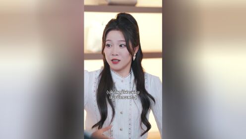 EP06: Nyonya Konglomerat yang Telah Bangkit