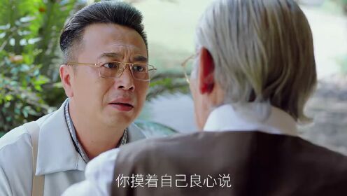 有港回信_09