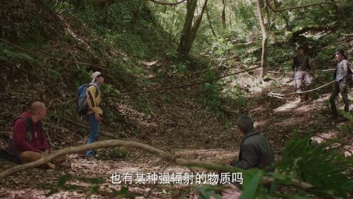 EP14: Misteri Artefak yang Hilang S2