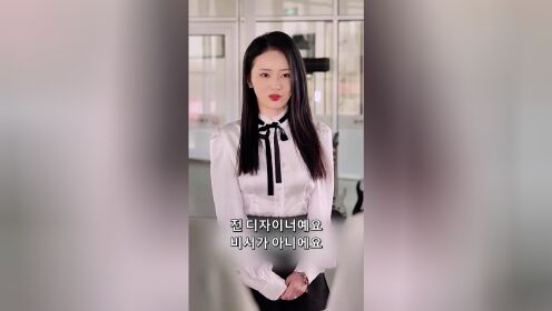 新婚夜，植物人老公站起来了_15