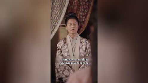 My Capable Wife Is So Lovable | الحلقة 06