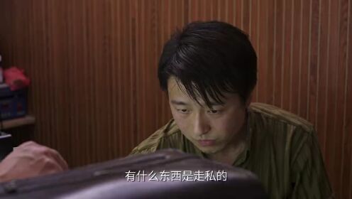 EP17: Death is Coming