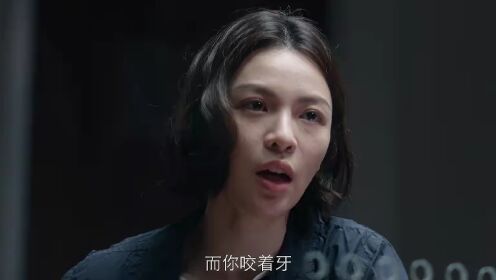 EP19: Cicada