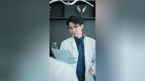 閃婚後，祁醫生又寵又撩_04