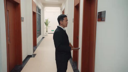 지금, 법정을 연다_08회