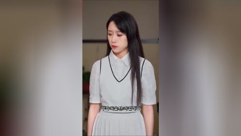 EP14: God of Jade