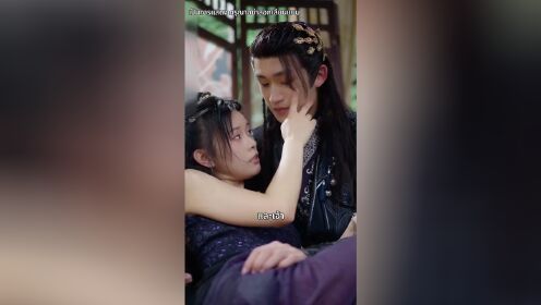 糟糕，我被駙馬包圍了_06