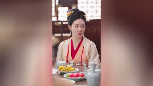 EP13: Queen of Healers