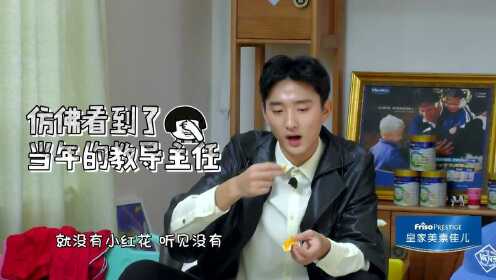 EP5: Para baby battle nari, Jackson Yee ngakak.