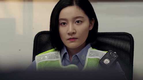EP13：จิตสัมผัสแห่งรัก